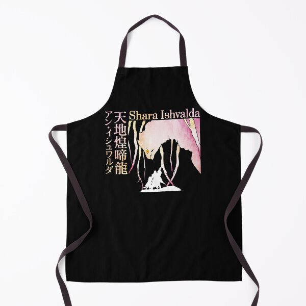 Item preview, monster hunter world shara ishvalda designed and sold by monsterart-.