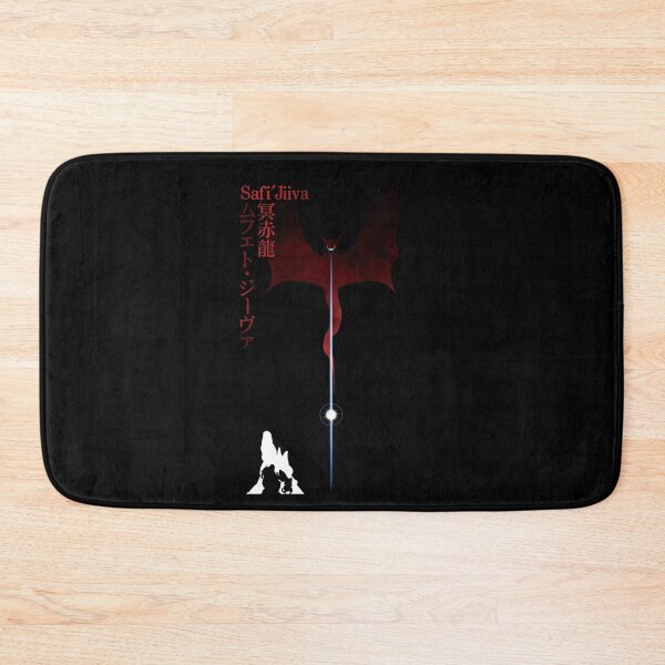 Item preview, monster hunter safi'jiiva designed and sold by monsterart-.