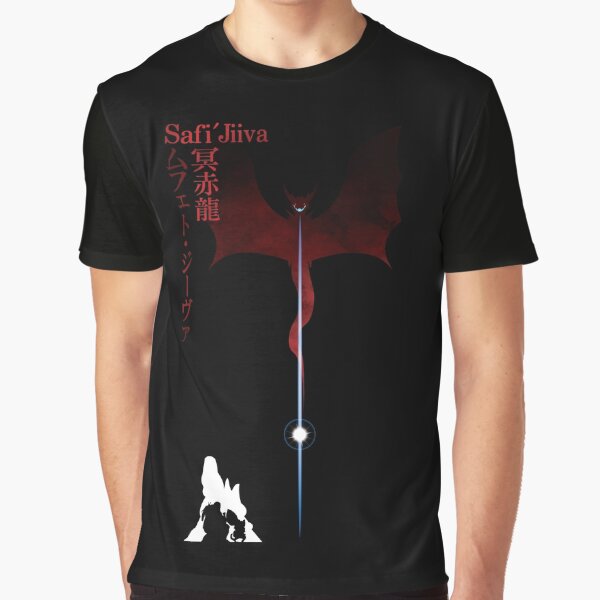 monster hunter safi'jiiva Graphic T-Shirt