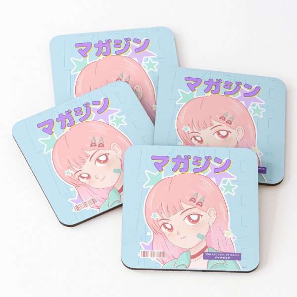 Item preview, Magazine | マガジン designed and sold by AladdinMktgs.