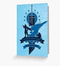 Final Fantasy 7 Cloud Strife Greeting Card