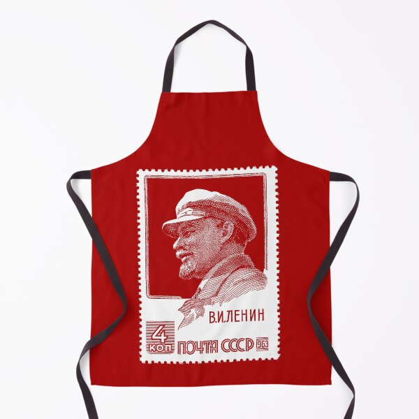 Item preview, Vladimir Lenin Stamp designed and sold by Hot-To-Trot.