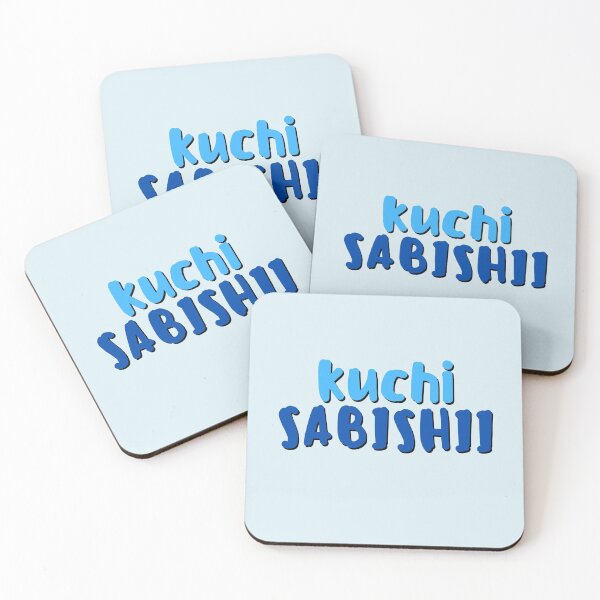 Item preview, Kuchisabishii designed and sold by sunnybandana.