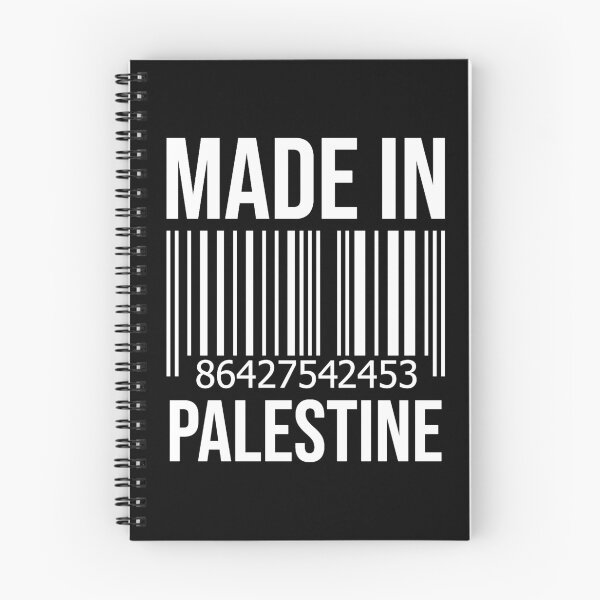 Item preview, Made in Palestine designed and sold by XCIV.
