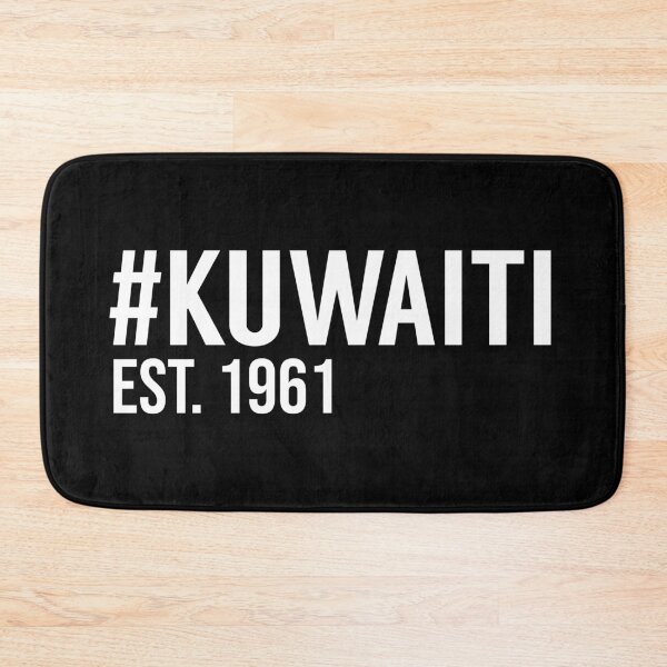 Item preview, Hashtag Kuwaiti Est. 1961 designed and sold by MSA-42.