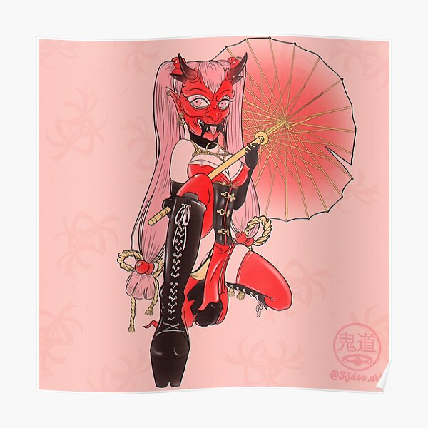 Higanbana Poster
