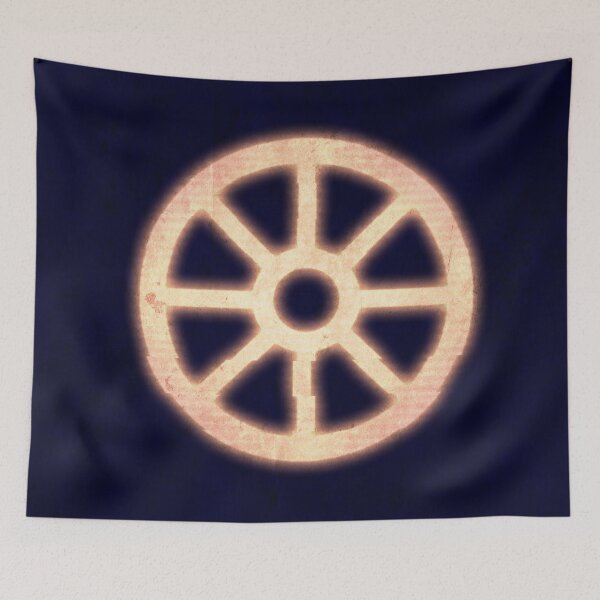 Item preview, Indo European Sun Wheel designed and sold by roberthamilton1.