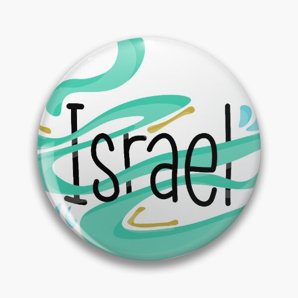 Item preview, Israel designed and sold by Shayna Glickman.