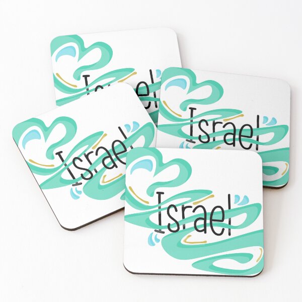 Item preview, Israel designed and sold by Shayna Glickman.