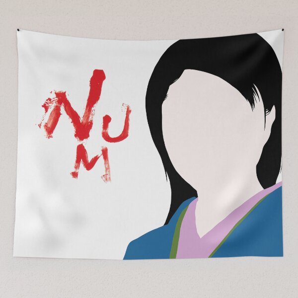 Item preview, Num-Heavymetallic Album Cover (Japanese rock band) designed and sold by Falim.