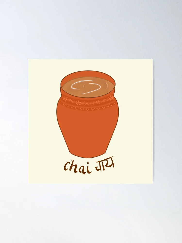 Chai Pot Red Medium Tea Accessories