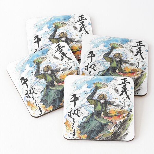 Item preview, Japanese Calligraphy Justice and Peace with Sumi and watercolor designed and sold by Mycks.