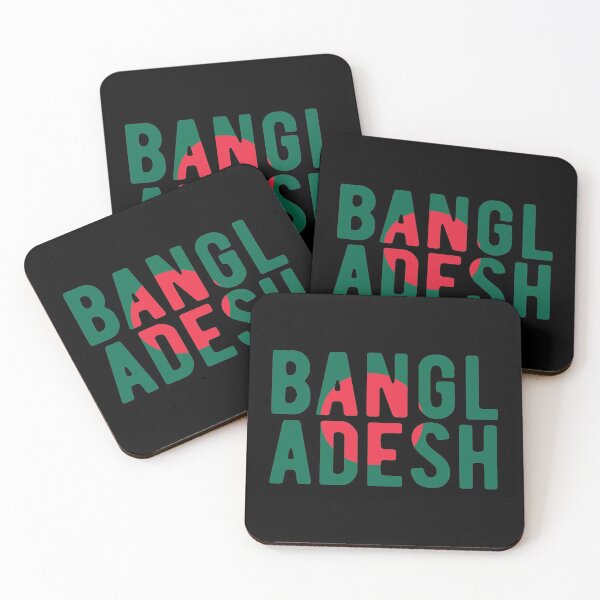 Item preview, Bangladesh Flag Text designed and sold by OldDannyBrown.