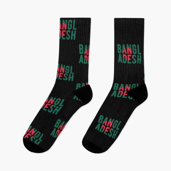Item preview, Bangladesh Flag Text designed and sold by OldDannyBrown.
