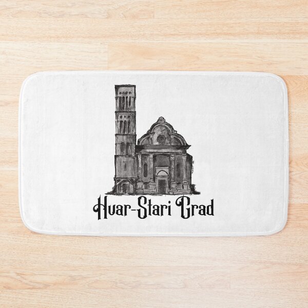 Item preview, Hvar Island Stari Grad Croatia Cathedral of St. Stephen Milna designed and sold by emm-j.