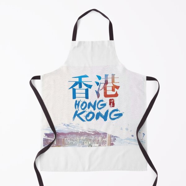 Item preview, 香港 hong kong 2021 designed and sold by ichourshop.