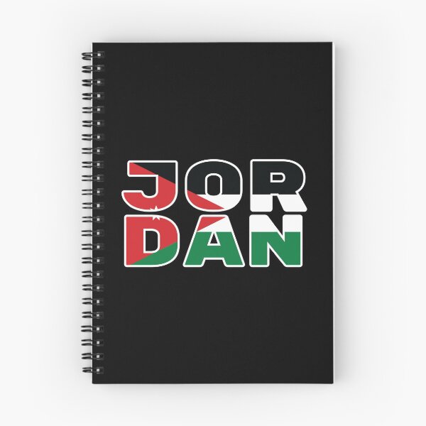 Item preview, Jordan Flag Text designed and sold by OldDannyBrown.