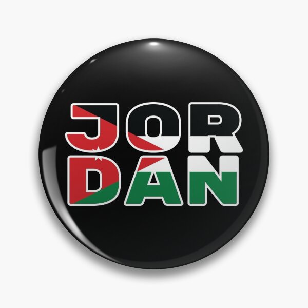 Item preview, Jordan Flag Text designed and sold by OldDannyBrown.