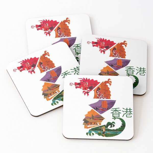 Item preview, hong kong Dragon  designed and sold by ichourshop.