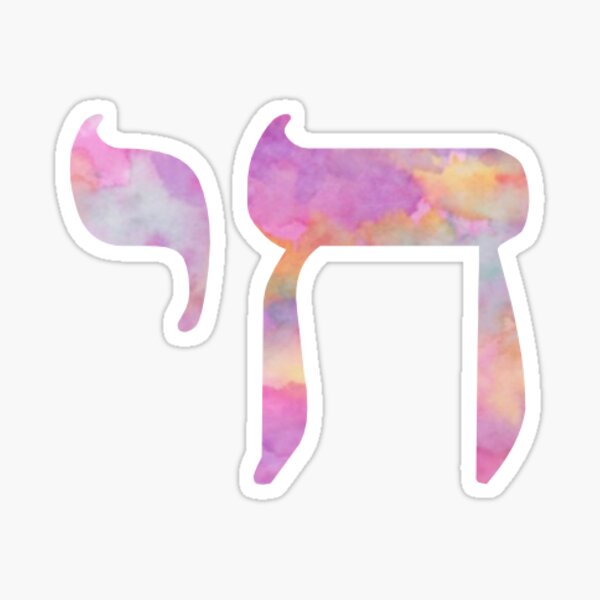 Item preview, chai sticker designed and sold by juliasacks.