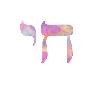 Artwork thumbnail, chai sticker by juliasacks