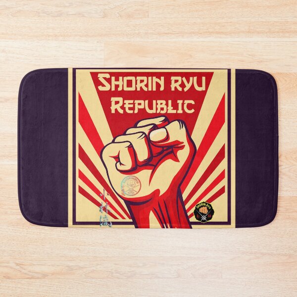 Item preview, Shorin Ryu Karate Republic - Martial Arts Design designed and sold by Zanshin-Art.