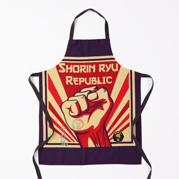Item preview, Shorin Ryu Karate Republic - Martial Arts Design designed and sold by Zanshin-Art.
