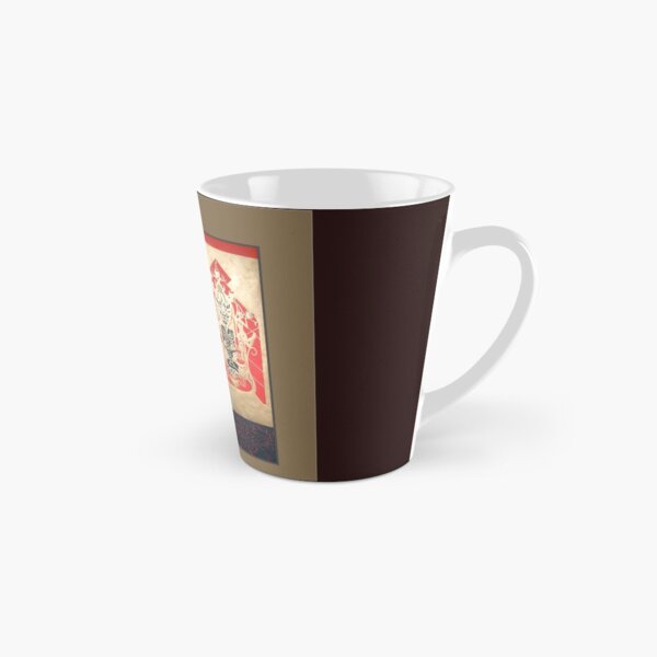 The Brew Scrolls Tall Mug