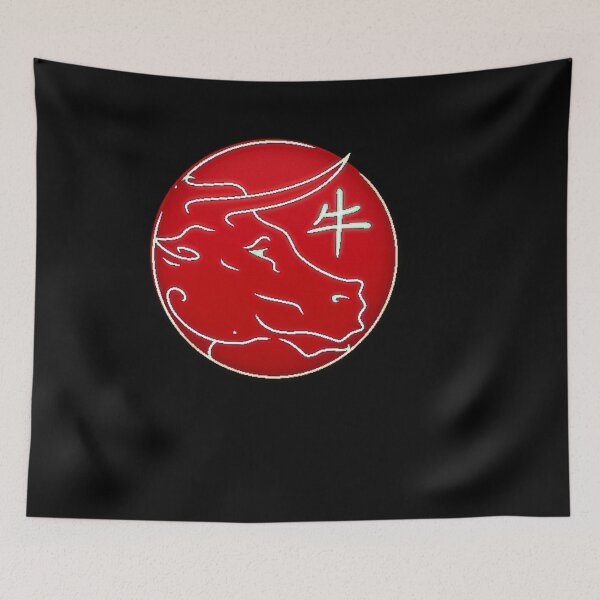 Item preview, Red Moon Chinese Character 2021 China Lunar New Year Zodiac of the Ox  designed and sold by hempress.