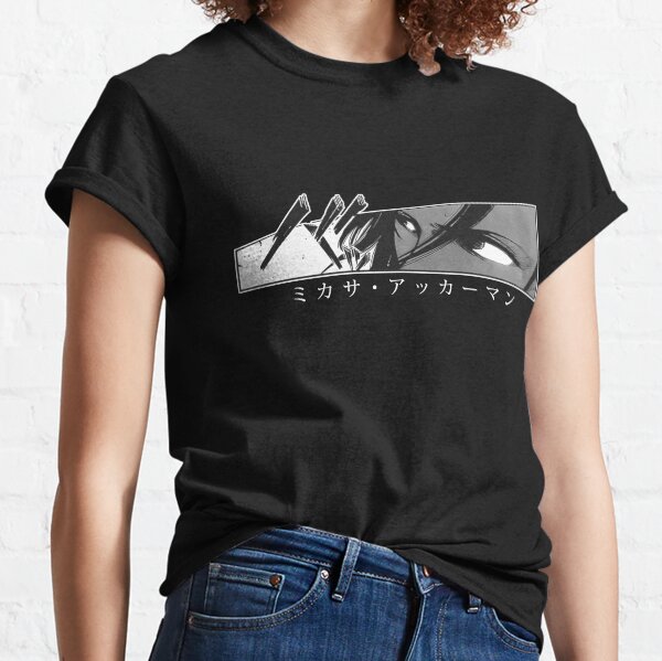 Mikasa - Stare - SnK T-shirt classique