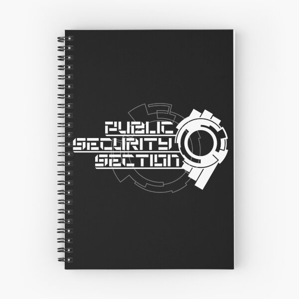 Item preview, Public Security Section 9 designed and sold by pufahl.
