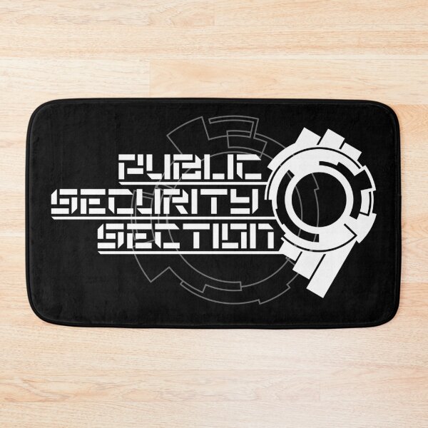 Item preview, Public Security Section 9 designed and sold by pufahl.