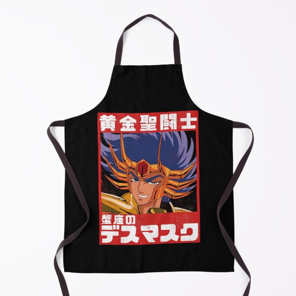 Item preview, DeathMask designed and sold by Retro-Freak.