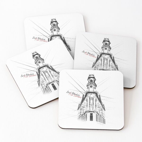 Item preview, SAINT PETERSBURG. FIVE CORNERS designed and sold by NOSYMICE.