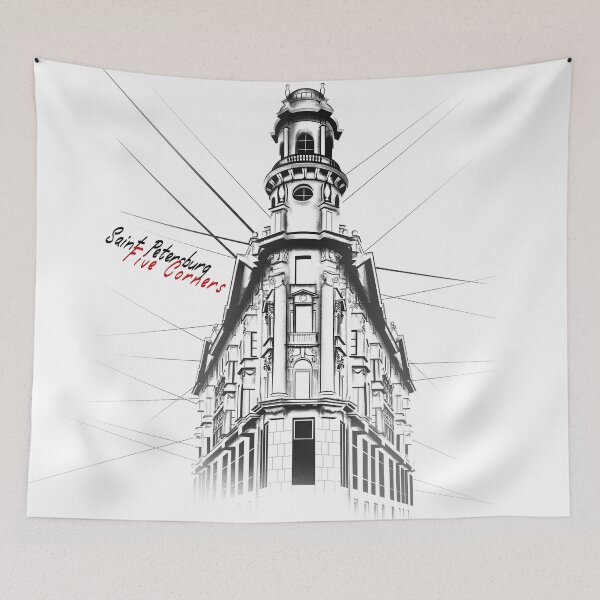Item preview, SAINT PETERSBURG. FIVE CORNERS designed and sold by NOSYMICE.