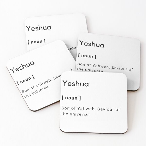 Item preview, Jesus(Yeshua) designed and sold by Believer's  Hub.