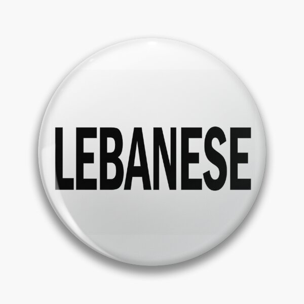 Item preview, Lebanese glee designed and sold by Luna3107.
