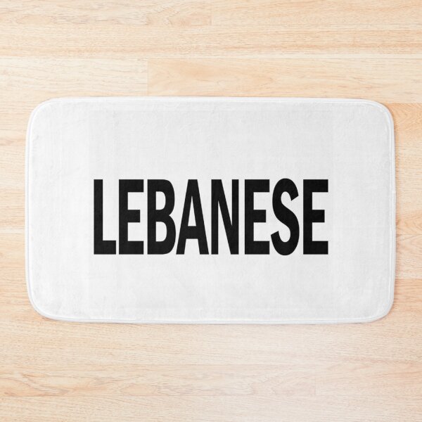 Item preview, Lebanese glee designed and sold by Luna3107.