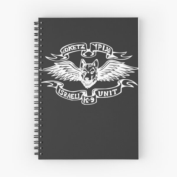 Item preview, Oketz - IDF K9 Unit. Israel Army Canine Dog Logo Tee designed and sold by dianasandys9a.