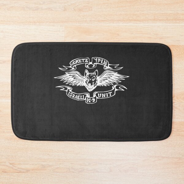 Item preview, Oketz - IDF K9 Unit. Israel Army Canine Dog Logo Tee designed and sold by dianasandys9a.