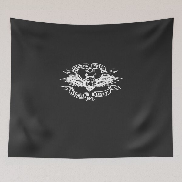 Item preview, Oketz - IDF K9 Unit. Israel Army Canine Dog Logo Tee designed and sold by dianasandys9a.