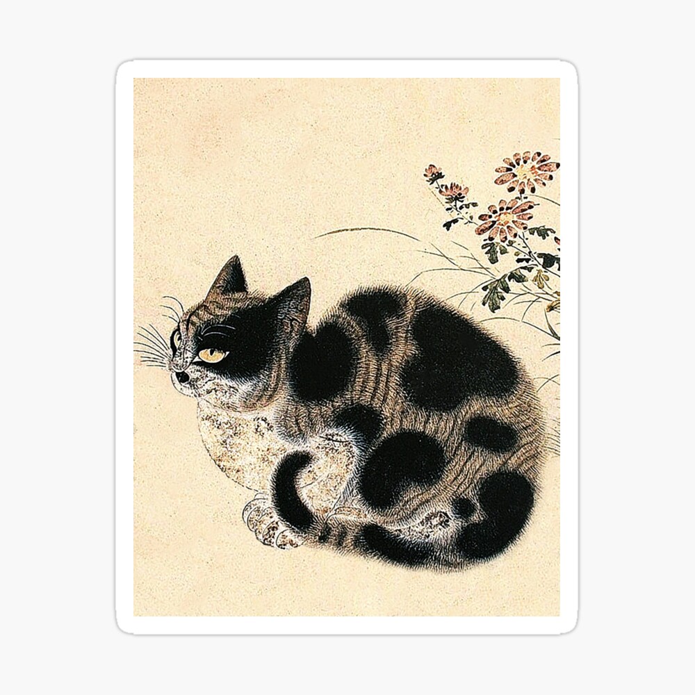 Antique Japanese Woodblock Watercolor Cat Print Framed Art Print