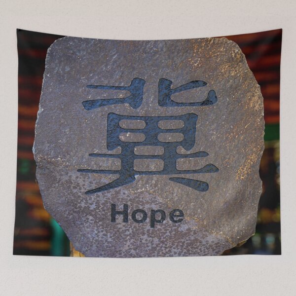 Item preview, Hope Symbol designed and sold by mwagie.