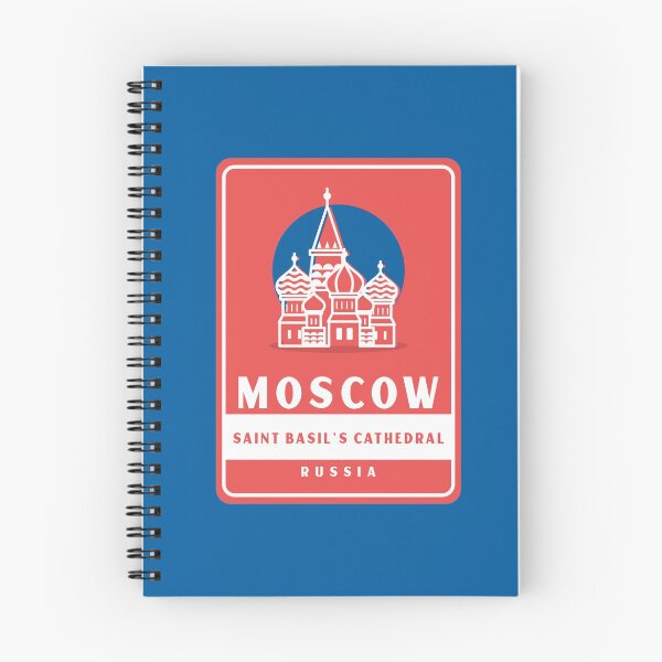Item preview, Saint Basil's Cathedral - Moscow designed and sold by ManiaTeec.