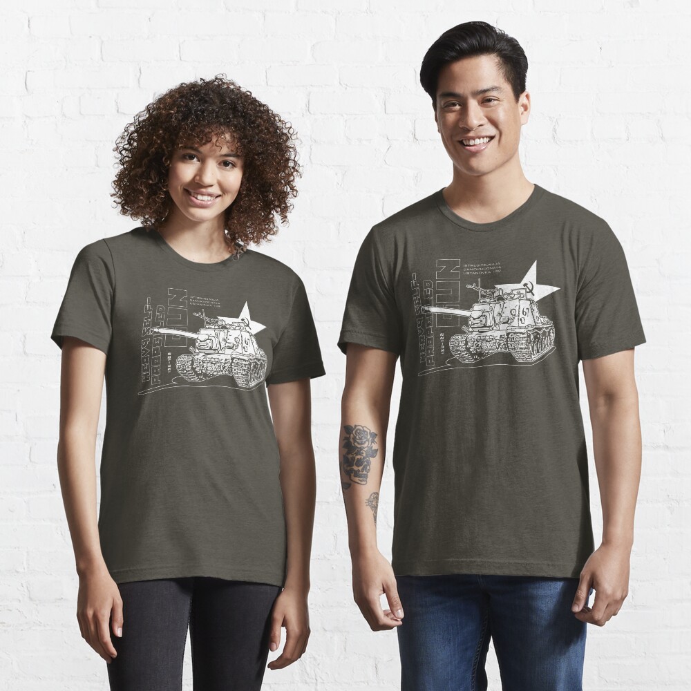 ISU-122 Self-Propelled Gun Essential T-Shirt