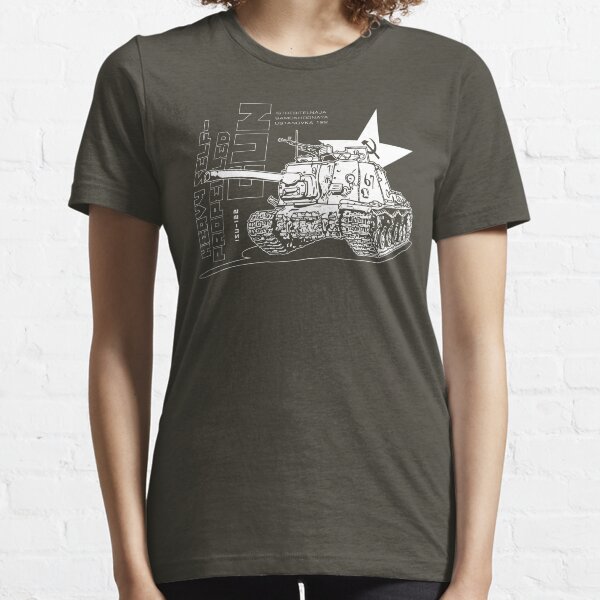 ISU-122 Self-Propelled Gun Essential T-Shirt
