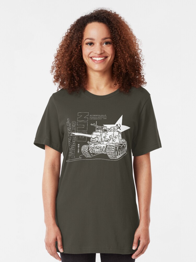 Alternate view of ISU-122 Self-Propelled Gun Slim Fit T-Shirt