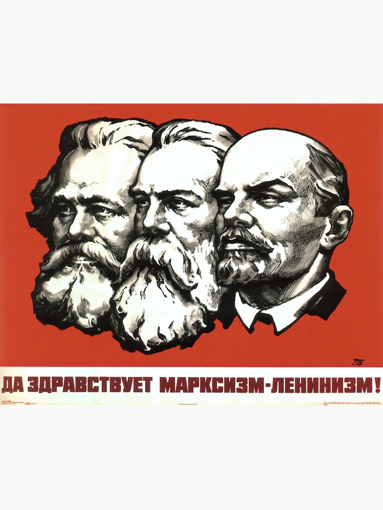 Карл маркс фридрих энгельс ленин фото "Karl Marx, Friedrich Engels, Vladimir Ilyich Lenin" Sticker by Technokrat Redbu