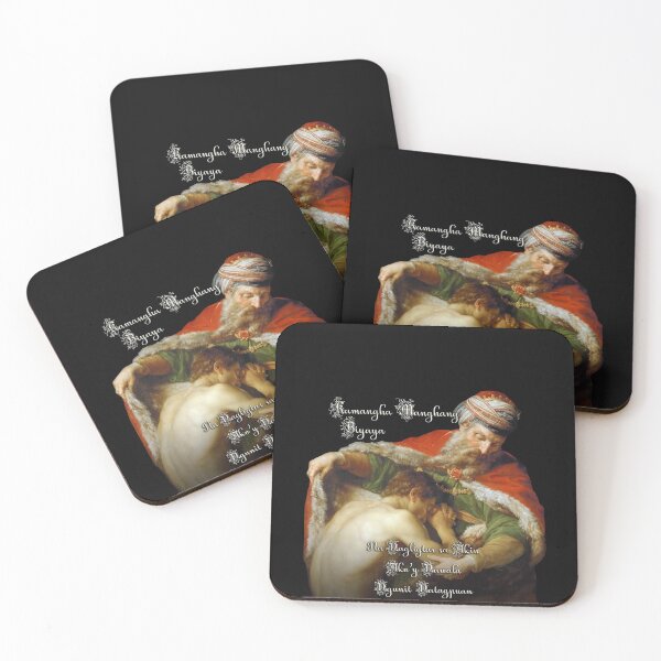 Item preview, Amazing Grace in Filipino designed and sold by ArmorOfGodStore.