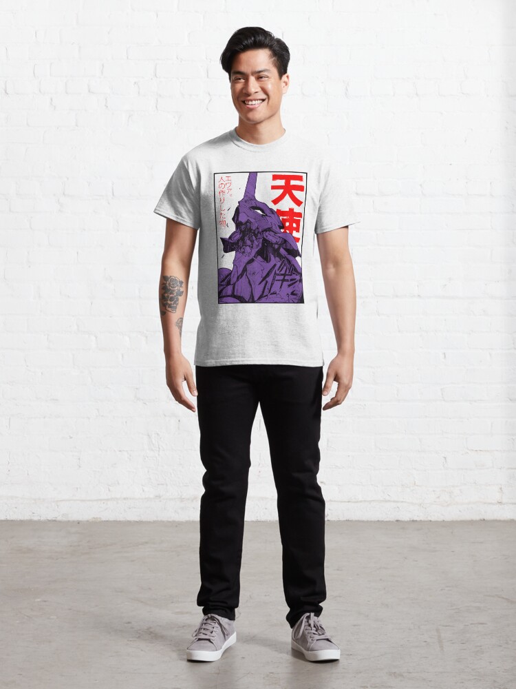 Alternate view of Evangelion Eva Classic T-Shirt